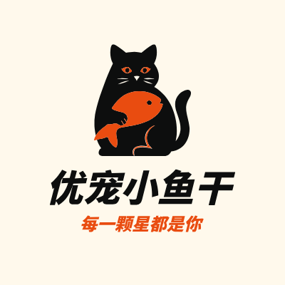 优宠小鱼干LOGO模板