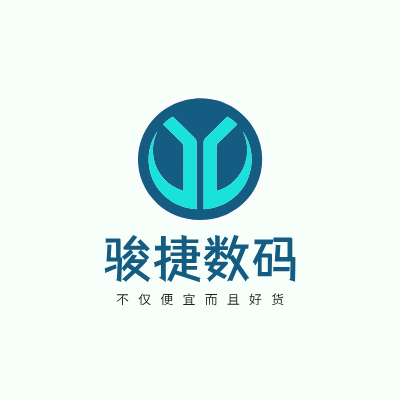 骏捷数码LOGO模板