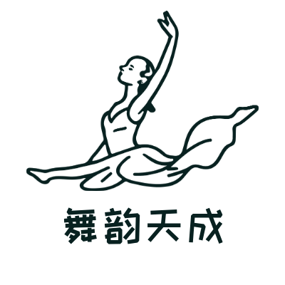 舞韵天成LOGO模板