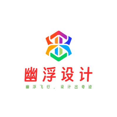 幽浮设计LOGO模板