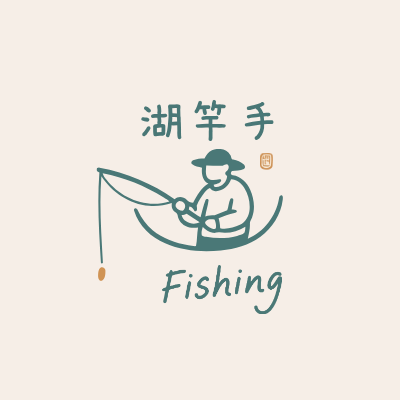 湖竿手LOGO模板