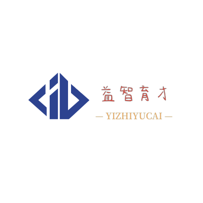 益智育才LOGO模板