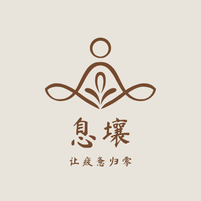 息壤LOGO模板