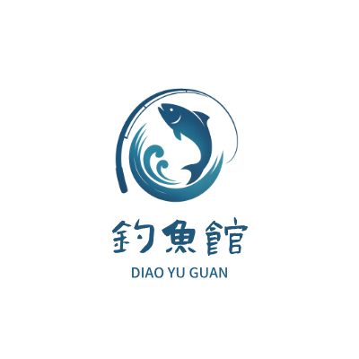 钓鱼馆LOGO模板
