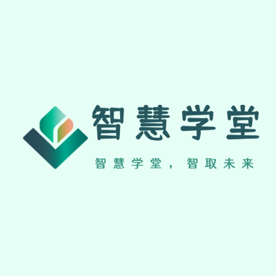 智慧学堂LOGO模板