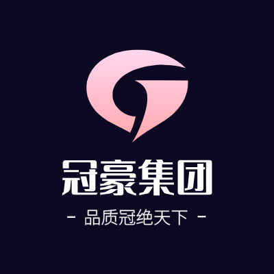 冠豪集团LOGO模板
