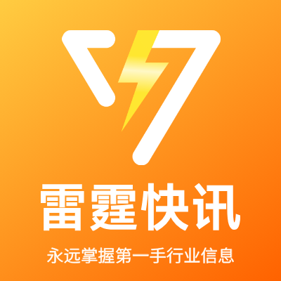雷霆快讯LOGO模板