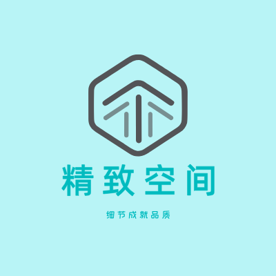 精致空间LOGO模板