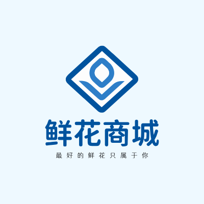 鲜花商城LOGO模板