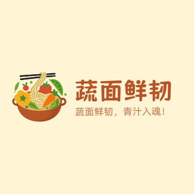 蔬面鲜韧LOGO模板