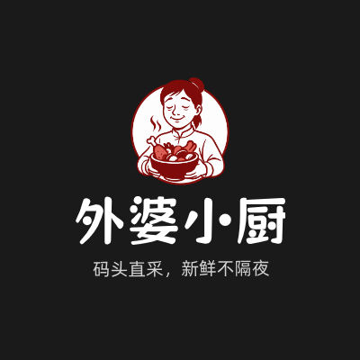 外婆小厨LOGO模板
