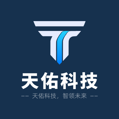 天佑科技LOGO模板