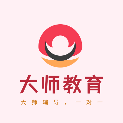 大师教育LOGO模板