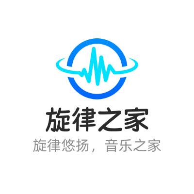 旋律之家LOGO模板