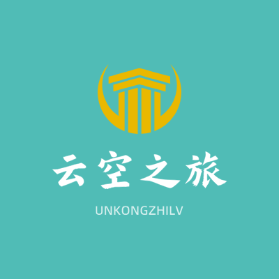 云空之旅LOGO模板