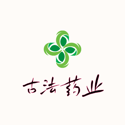 古法药业LOGO模板