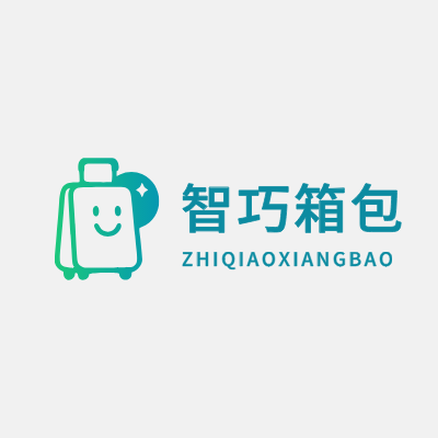 智巧箱包LOGO模板