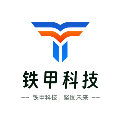 铁甲科技LOGO模板