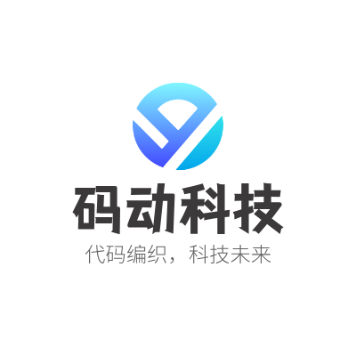 码动科技LOGO模板