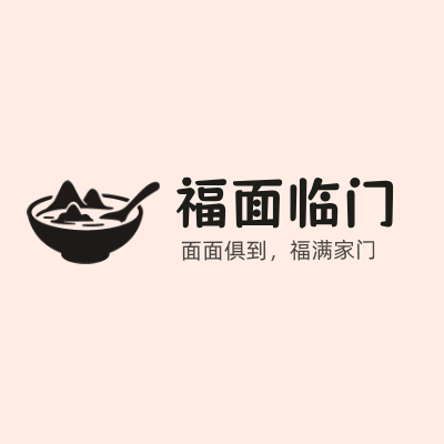 福面临门LOGO模板