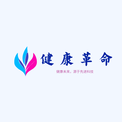 健康革命LOGO模板