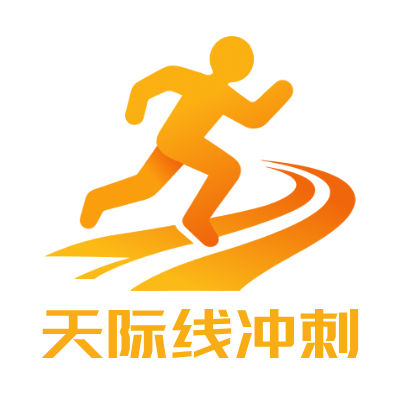 天际线冲刺LOGO模板