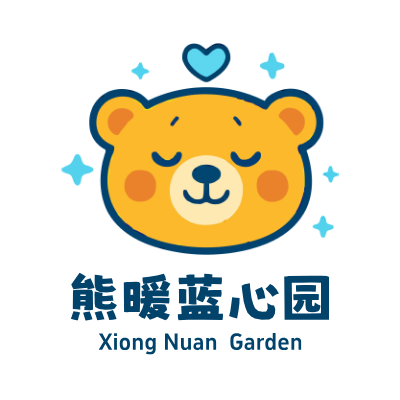 熊暖蓝心园LOGO模板