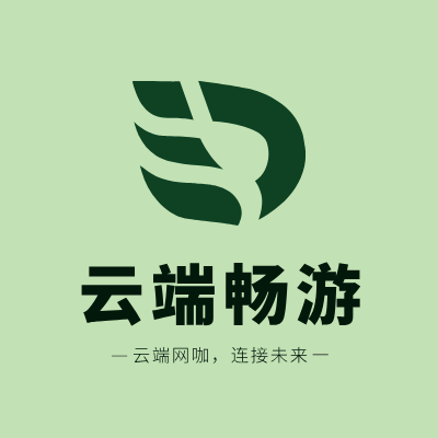 云端畅游LOGO模板