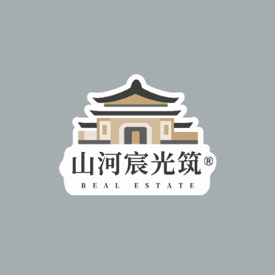 山河宸光筑LOGO模板