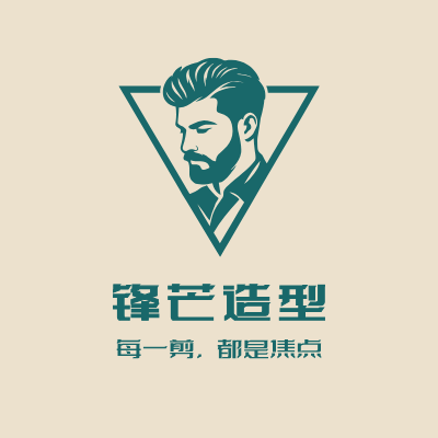 锋芒造型LOGO模板