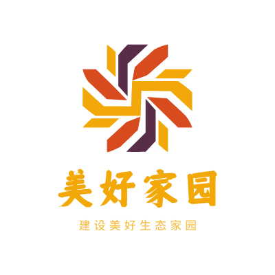 美好家园LOGO模板