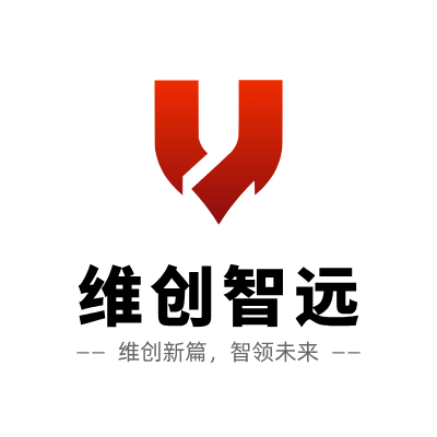 维创智远LOGO模板