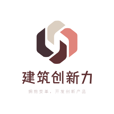 建筑创新力LOGO模板