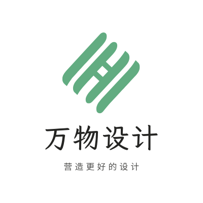 万物设计LOGO模板