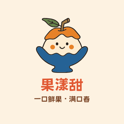果漾甜LOGO模板