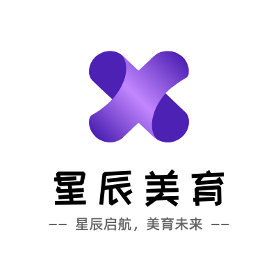 星辰美育LOGO模板