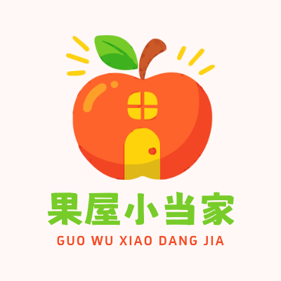 果屋小当家LOGO模板