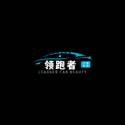 领跑者LOGO模板