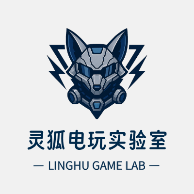 灵狐电玩实验室LOGO模板