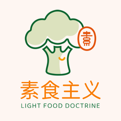 素食主义LOGO模板