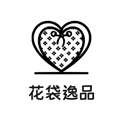 花袋逸品LOGO模板