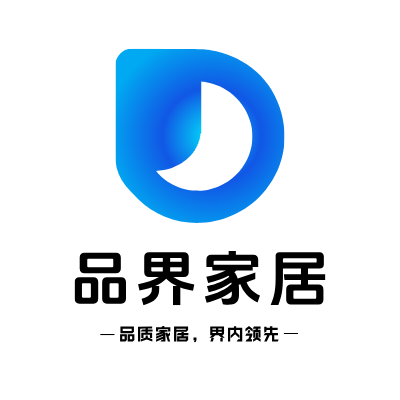 品界家居LOGO模板