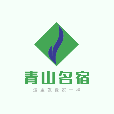 青山名宿LOGO模板