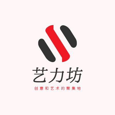 艺力坊LOGO模板