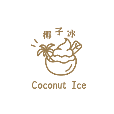 Coconut IceLOGO模板