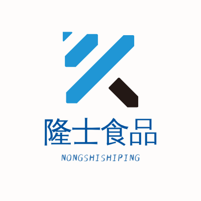 隆士食品LOGO模板