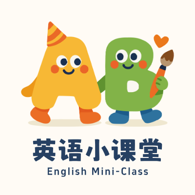 英语小课堂LOGO模板