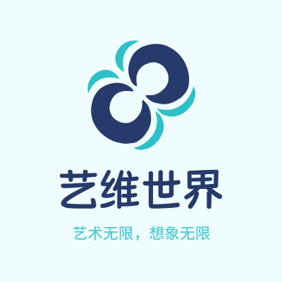 艺维世界LOGO模板