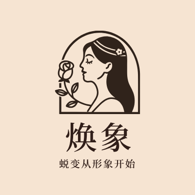 焕象LOGO模板