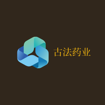古法药业LOGO模板
